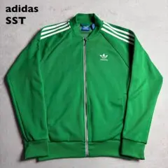 美品　adidas SST トラックジャケット　トレフォイル刺繍ロゴ　ラグラン