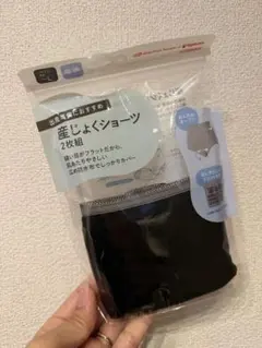 アカチャンホンポ×ピジョン 産じょくショーツ M-Lのサムネイル
