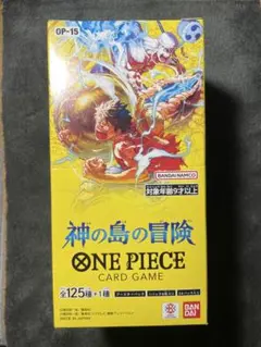 【プロフ必読】ぐがん/まとめ買い値下げ様 リクエスト 3点 まとめ商品