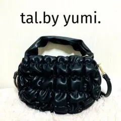 ★新品タグ付き★tal.by yumi.　2Way ぽこぽこバッグ　黒　しまむら