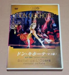 Item thumbnail for item 32ebb926-bf5b-4eb1-a3b6-4819af03baa2