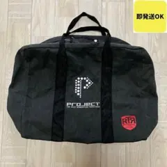 rh+ project サドルバッグ ロールトップ式 rh+ project サドルバッグ ロールトップ式 - メルカリ