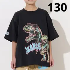 T-REXグラフィック半袖Tシャツ　130 黒