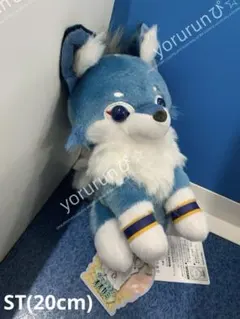 アマテラスのオオカミ【みーにゃんさま 】ウルトラBIG ST ぬいぐるみ ≪11月の新商品≫アマテラスのオオカミ -NEW ITEM！｜アミューズ最新情報