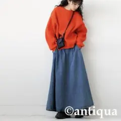 デニムフレアスカート