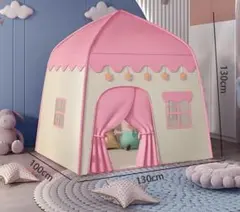 テント型おもちゃ 100cm x 130cm x 130cmピンク
