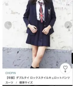 Item thumbnail for item 8297d5d1-4705-4719-9989-d564c5c7f698