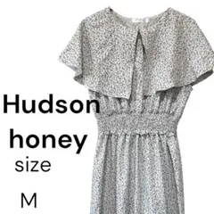 Hudson honey 花柄 半袖 ロングワンピース M 裏地付き フェミニン