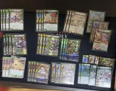 ドリームメイト　デッキパーツ