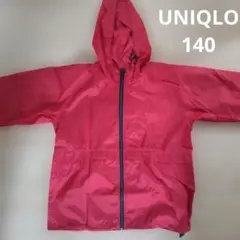 UNIQLO 赤 ウィンドブレイカー 　薄手ジャンパー　140