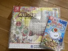 太鼓の達人 どんだフルフェスティバル　セットNintendo Switch