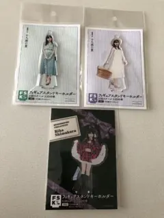 島倉りか フィギュアスタンドキーホルダー 3個 ①のサムネイル