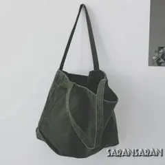 送料無料 キャンパス トートバック 肩掛けレディース グリーン 男女兼用 大容量