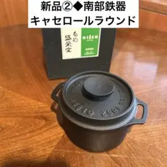 KAYOKO様 リクエスト 3点 まとめ商品