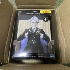 ディズニー ツイステ シチュエーションフィギュア アズール