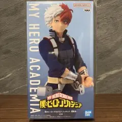 最新プライズ フィギュア 僕のヒーローアカデミア 轟焦凍