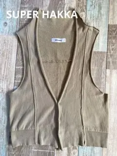 SUPER HAKKA ベスト （単品）ノースリーブ　オシャレのサムネイル