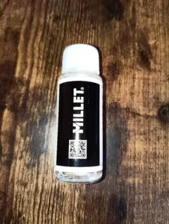밀레 친환경 세제 “유타카나 포레스트 클린 워터 50ml 노블티