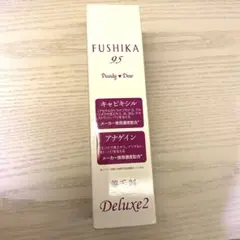 2026年最新】FUSHIKA95の人気アイテム - メルカリ