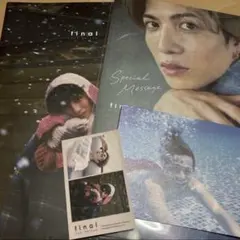 志尊淳 写真集 「final」 リング付き（13号） FC限定版 - メルカリ