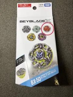 ベイブレードX BX-50 ヘブンズリング6-60TP - メルカリ