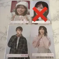 Item thumbnail for item c94a4800-3cfd-4ecf-9288-aaa4b12c7c86