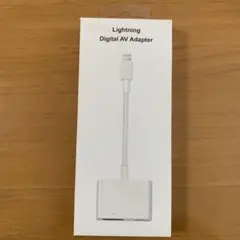 ライトニング アダプタ Lightning Digital AV Adapter