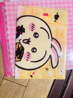 Item thumbnail for item 8def07e5-38cc-4f5a-830b-9801c5ee6eb9