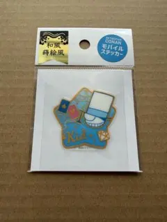 怪盗キッド 和風 蒔絵風 モバイルステッカー