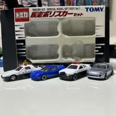 新品トミカ SPECIAL MODEL SET NO.1 幻走ポリスカーセット - メルカリ