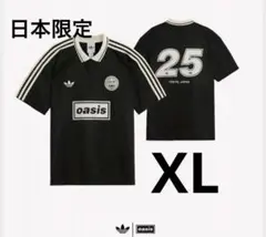 adidas Originals x Oasis 日本限定 ジャージー XL
