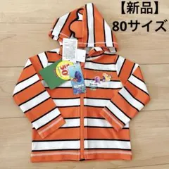 Item thumbnail for item b2a78dd7-1ec4-4386-b4d6-ed8590b64f94