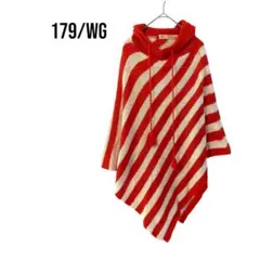 179/WG NICOLE CLUB　ボーダーポンチョ　ほぼ未使用　派手色