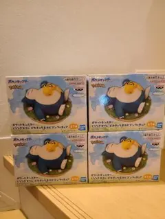 【人気】【ピカチュウ＆カビゴン】ポケットモンスター くつろぎタイム 4体