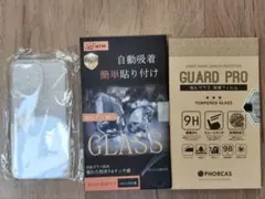 iPhone 14pro ガラスフィルム 3枚 ブルーライト ケース セット