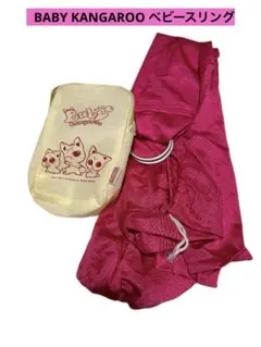 Item thumbnail for item 61e569f7-b97c-4a21-b112-2f5b1a1f5577