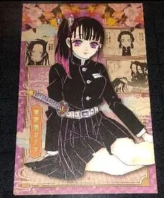鬼滅の刃 栗花落カナヲ 原作 謹製絵葉書 追憶 20巻 特装版 ポスト