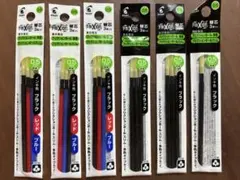 フリクション　ボールペン替え芯 0.5mm 16本