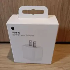 Apple純正 20W USB-C 電源アダプタ（充電ケーブル無し）未開封