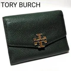 2025年最新】トリーバーチ 財布 グリーンの人気アイテム - メルカリ