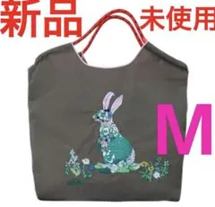 刺繍エコバッグ　うさぎ　花柄　トートバッグ　グレー　M 新品未使用