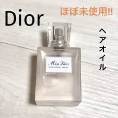 Dior ディオール　ヘアオイル　hair oil ブルーミングブーケ