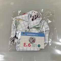 mojojojoくじ　E賞6(ブルー) シュシュ