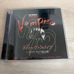 vaundyトレーディングカードサイン入り - メルカリ