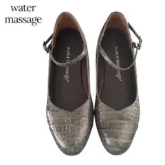 water massage 卑弥呼 クロコ ストラップ パンプスのサムネイル