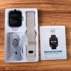 新品 未使用 MMBX スマートウォッチ ピンク