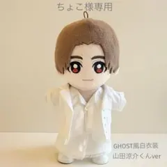 ちょこ様専用ページです