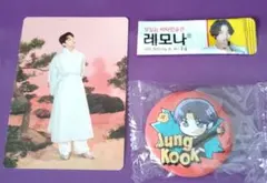 BTS　ジョングク フォトカード　空袋　缶バッジ