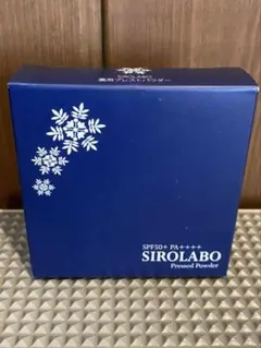 SIROLABO 薬用プレストパウダーのサムネイル