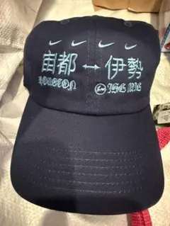 nike cap